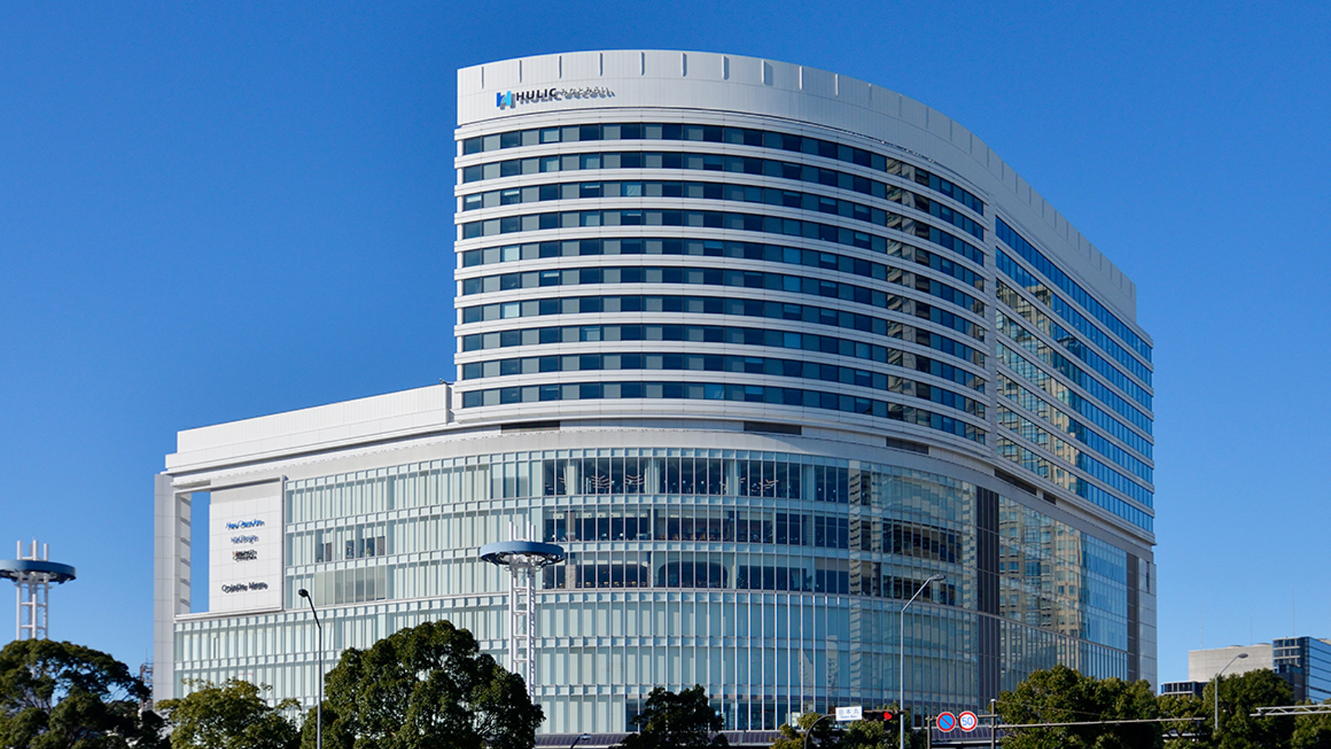 横浜 ホテル】ニューオータニイン横浜プレミアム｜ホテル公式HP